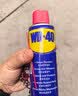 WD-40除锈剂润滑wd40门锁润滑油机械防锈油螺丝螺栓松动剂铁锈清洁神器 实拍图