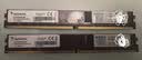 七彩虹（Colorful）(Colorful) 16GB DDR4 2666 台式机内存 普条系列 C19 支持工作站部署 实拍图
