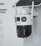 乔安（JOOAN）4g太阳能摄像头室外户外终身免充值流量无电无网免插电手机远程监控器家用360度无死角带全景夜视 实拍图