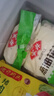 安井葱油花卷 1kg 2斤装约34个 馒头包子面点 速冻家庭装 早餐半成品 实拍图