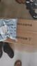 添可芙万Stretch Steam双驱助力版蒸汽洗地机【Stretch Steam Pro同款】 洗拖吸一体 0缠毛躺平家用自 实拍图
