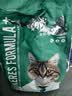 凯锐思猫粮7岁以上天然老年期猫粮全价猫粮1.5kg 实拍图