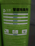 沫檬管道除臭剂500g*3厨房下水道管道除臭剂卫生间马桶防反臭神器 实拍图