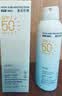 OHBT防晒喷雾霜男女士高倍防水防汗持久防紫外线大人小孩户外SPF50+ 实拍图