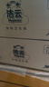 洁云卫生纸加韧方包纸400张*12包平板纸厕纸 加厚抽纸巾 全家用整箱 实拍图