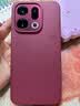 OPPO Find X9 12GB+512GB 追光红 4K超清实况照片 天玑9500 拍照旗舰智能手机 国家补贴 旅拍神器 5G 实拍图