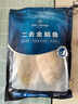 1号会员店（One's Member）甄选海南二去金鲳鱼 700g/2条装 去鳃去内脏 生鲜 鱼类 海鲜水产  实拍图