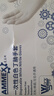 爱马斯（AMMEX）一次性手套丁腈手套100只小码餐饮家务清洁厨房白色丁晴橡胶手套 实拍图