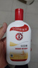大宝SOD蜜200ml双支装乳液面霜润肤补水保湿护肤品七夕情人节礼物 实拍图