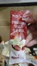 维维食养豆奶粉3口味30包共695g 多重营养冲调速溶早餐代餐独立小包 实拍图