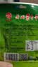 钱江粮子君萧山萝卜干70g*10包 特产脆萝卜干咸菜下饭菜 实拍图
