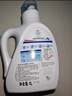 威露士清可新洗衣液松木香4斤组合装（瓶1L+袋装500ml*2）除菌除螨留香 实拍图