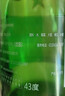红星二锅头 大二 清香型白酒 43度 750ml 单瓶装 纯粮口粮酒 实拍图