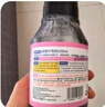 巨奇（JUQI）床垫清洗剂免水洗席梦思布艺沙发窗帘地毯干洗家政同款330ml 实拍图