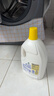 滴露（Dettol）衣物消毒液除菌柠檬3L 99.9%杀菌除螨内衣裤衣服消毒水配洗衣液 实拍图