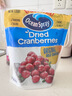 优鲜沛（Ocean Spray）智利进口蔓越莓干 蜜饯果干烘焙原料休闲零食 原味680g 实拍图