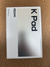小米（MI）红米平板REDMI K Pad【国家补贴】8.8英寸学生平板电脑 3K屏天玑9400+电竞游戏平板 16+512G烟霞紫 实拍图