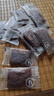 三只松鼠高蛋白肉片250g/袋原味猪肉脯休闲零食高蛋白肉干解馋小吃 实拍图