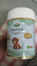 宝贝与我（Arla）白金版 有机A2蛋白 幼儿配方奶粉 3段 600g【1-3岁】阿拉 阿尔乐 实拍图
