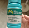 迪巧成人钙片120粒中老年孕妇哺乳期更年期男女士青少年补钙碳酸钙d3咀嚼片预防骨质疏松症腿抽筋含维生素D3 实拍图