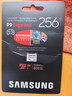 三星（SAMSUNG）256GB TF(MicroSD Express)P9固态存储卡 适配Switch2游戏机运动相机无人机内存卡 读800MB/s 实拍图