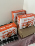劲仔【王俊凯推荐】深海小鱼干 香辣味 300g*2盒 零食鱼仔海味小吃 实拍图