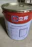 立邦乳胶漆内墙漆京雅居净味120防潮易擦洗无添加室内漆18L/约25kg 实拍图