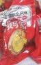 美玏烤鹅蛋开袋即食东北特产五香熟食先卤后烤真空独立包装烤鹅蛋6枚 实拍图