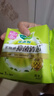 乐而雅花王零触感抑菌清芯日用卫生巾组合25cm42片姨妈巾京东自营 实拍图