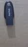 闪迪（Sandisk）64GB USB3.2 U盘 CZ550黑色 读速100MB/s 安全加密 数据恢复 学习办公电脑车载 高速大容量优盘 实拍图