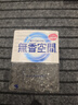 小林制药无香空间315g空气清新剂除味剂神器分解异味固体芳香剂除臭味汽车 实拍图