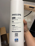 飞利浦（PHILIPS ）家用净水器原装滤芯 AUT728（适用于引擎系列AUT7006/AUT7007/AUT7008） 实拍图