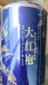 七春茶叶大红袍500g 传统碳焙花果香武夷岩茶叶自己喝中秋节送礼礼盒 实拍图