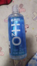 海昌H2O 隐形眼镜水护理液360*2+120ml 美瞳保湿多功能护理液清洁杀菌 实拍图