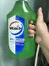 威露士（Walch）多用途消毒液(1L*3+60ml*2)衣物消毒水居家地板杀菌除螨 非84酒精 实拍图