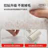 兴连心卧室地毯2025新款可擦免洗仿兔短毛床边毯地垫飘窗垫140*200cm 实拍图