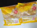 融厨玉米发糕700g20个 发糕米糕馒头 儿童早餐半成品包子面点中秋送礼 实拍图