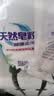 洗衣粉大袋天然皂粉持久留香强力去污无磷正品家用实惠装大包批发 1斤天然皂粉洗衣粉【强力去渍】 实拍图