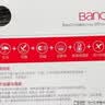 banq 128GB TF（MicroSD）存储卡 A1 U3 V30 4K 行车记录仪&安防监控专用内存卡 高度耐用 实拍图