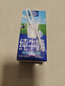 欧德堡（Oldenburger）3.4g蛋白高钙全脂纯牛奶200ml*24盒 京东自营 轻断食 实拍图