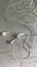 Apple/苹果 EarPods 闪电/Lightning有线耳机 iPhone耳机原装耳机适用闪电接口的手机平板 实拍图