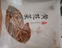一品爽 黄花菜200g 金针菜干 南北干货 不熏不染山珍特产 火锅食材煲汤 实拍图