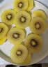 佳沛（zespri）新西兰 金奇异果特大果15粒134-146g猕猴桃中秋节礼品送水果礼盒 实拍图