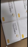 可心柔棉柔巾婴幼儿专用全棉洗脸巾100%棉擦脸巾100抽12包一次性洁面巾 实拍图