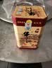 牛栏山百年陈酿 三牛金罐 浓香型白酒 42度400ml*1瓶 单瓶装 中秋送礼 实拍图