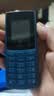 诺基亚（NOKIA）新105 4G 全网通移动联通电信 老人老年按键直板学生儿童备用戒网手机 双卡双待  蓝色 实拍图