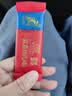 双鱼特级猪肉脯独立小包装1000g零食肉干 靖江特产中华老字号 实拍图