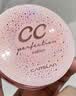 卡姿兰（Carslan）蜗牛气垫bb霜防晒粉底液遮瑕水润02柔缎色13.5g*2 七夕情人节礼物 实拍图