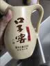 口子窖小池窖特酿 兼香型白酒41 度 500ml*1瓶 单瓶装 新老包装随机发货 实拍图