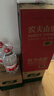 农夫山泉 饮用水 饮用天然水5L*4桶 整箱装 桶装水随机包装 实拍图
